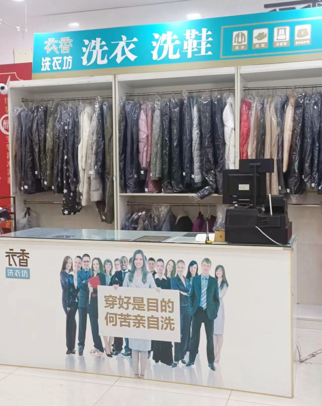 133152yop43p57oej475ty.png