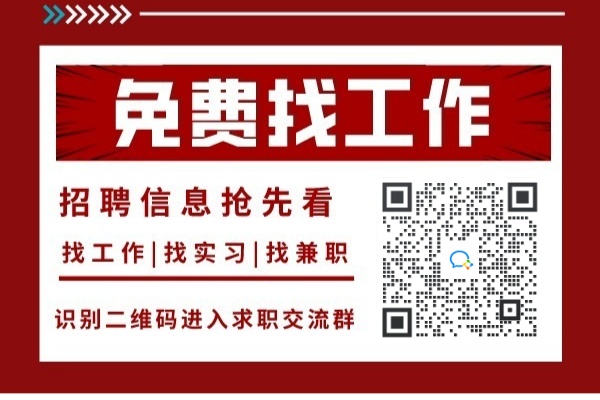 副本_副本_副本_副本_副本_科技风-通用热点资讯类公众号首图__2022-12-06 11_16_13.jpeg