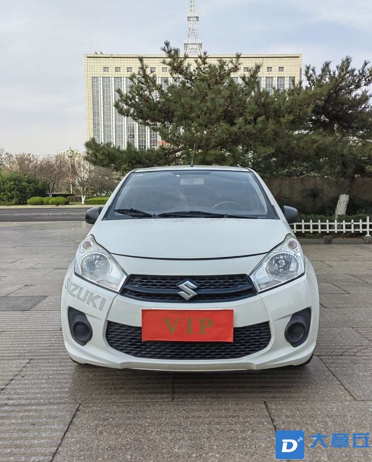 20221209214001front2_0_21548_FkbokhQZrVByvYLIm5A-kY1tS_Id.jpg