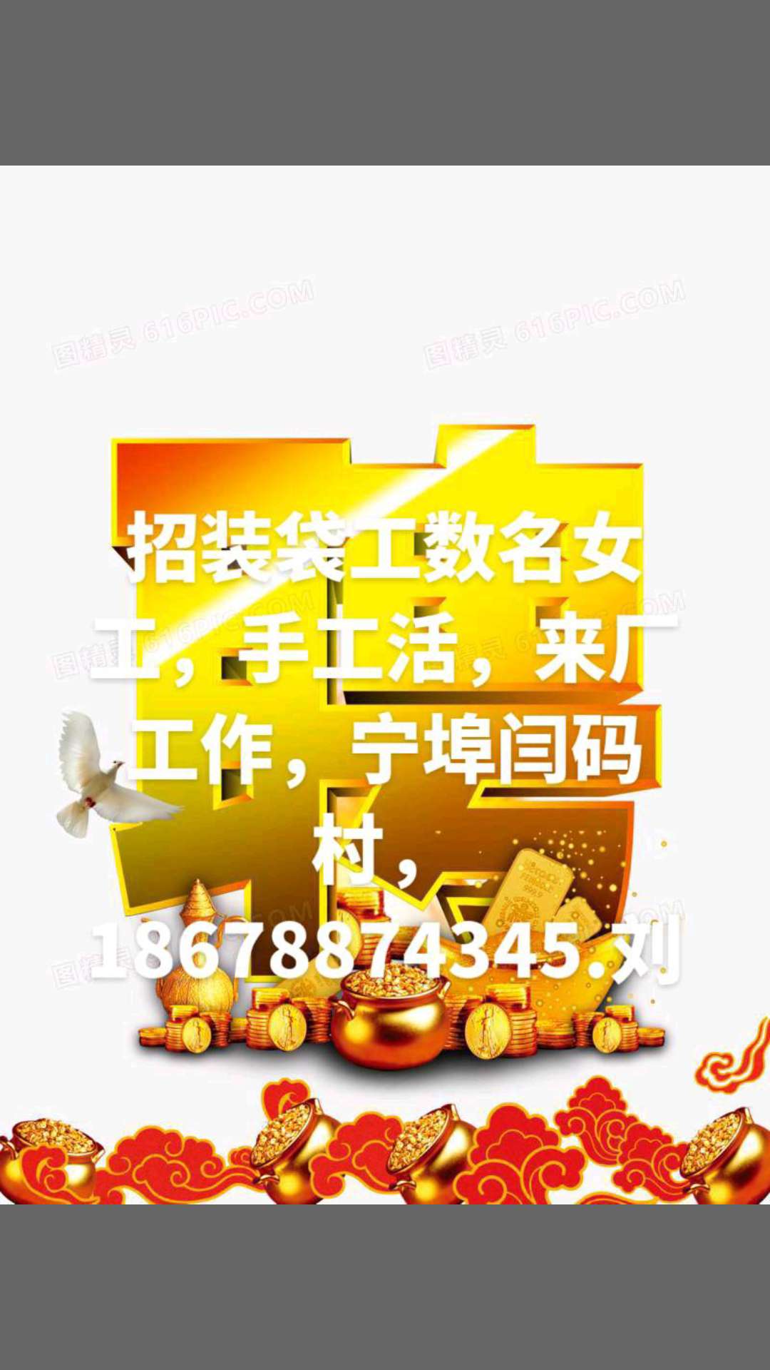 20221211130408front2_0_228659_Fn9ucqG0LPyPy2d5yTPQx7_RX-_w.jpg