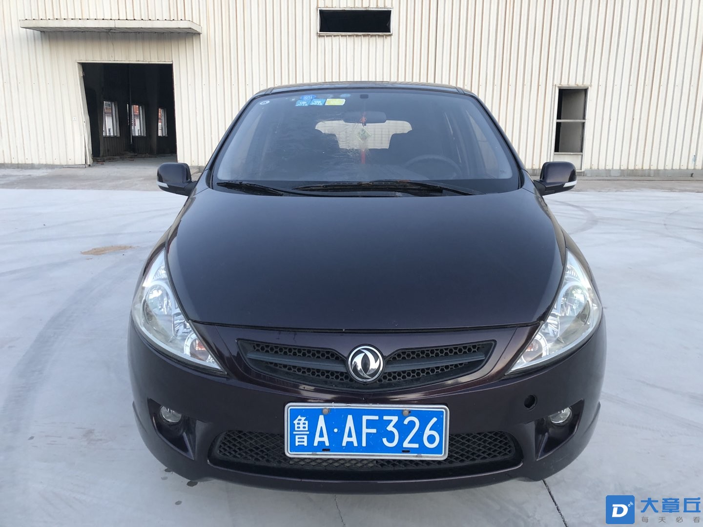 20221212150559front1_0_168440_FrYZaOSYHmO5890ENPPBdM6j_Lpa.jpg