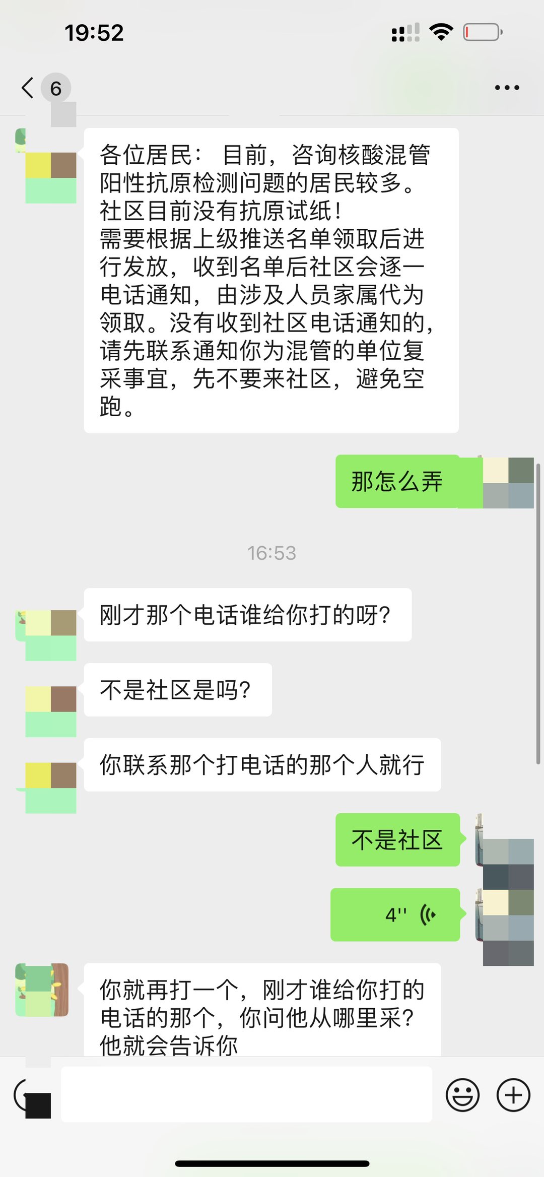 20221212202139front1_0_8487_FtqULwJzgNWPsQ57EhpR6QZoF-sD.jpg