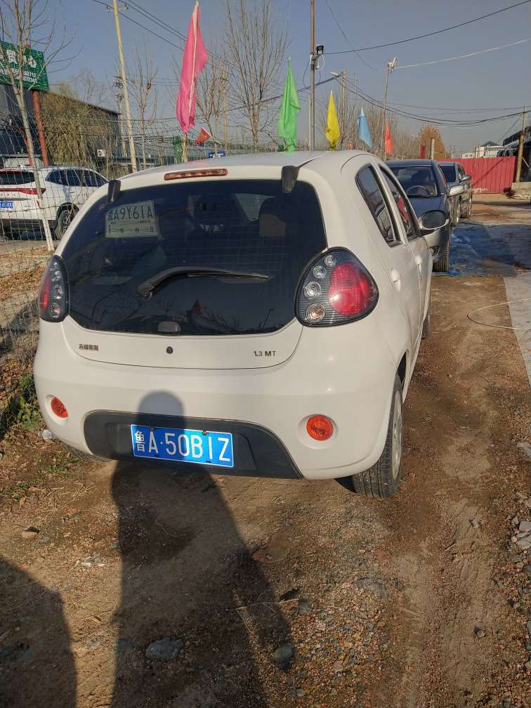 20221216161316front2_0_208526_FjTIKLb6EZE0I8-fDezS37B9xCde.jpg