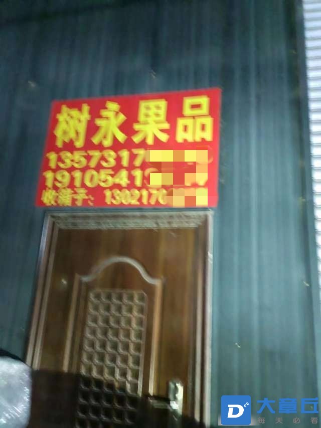 220558pb27fkbmz8ii7iu0_副本.jpg