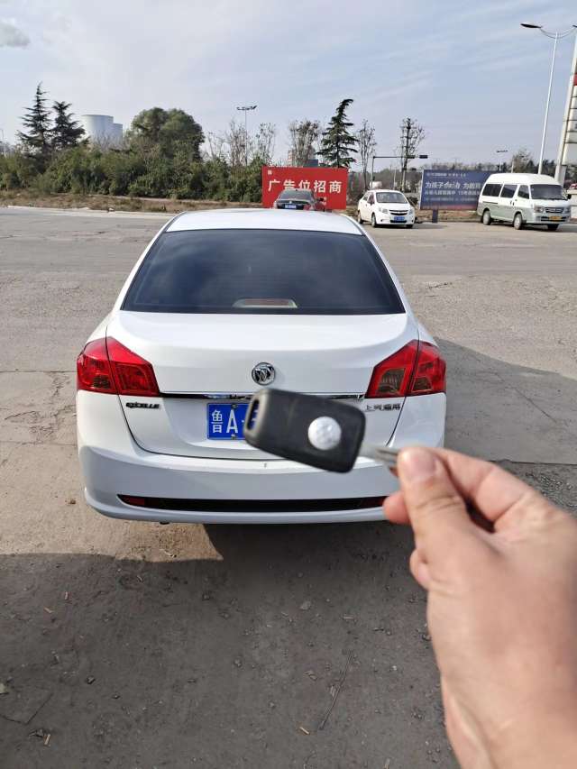 20221220154044front2_0_208526_FmNtri7-Q02dZzCgBej51hY1OKeX.jpg