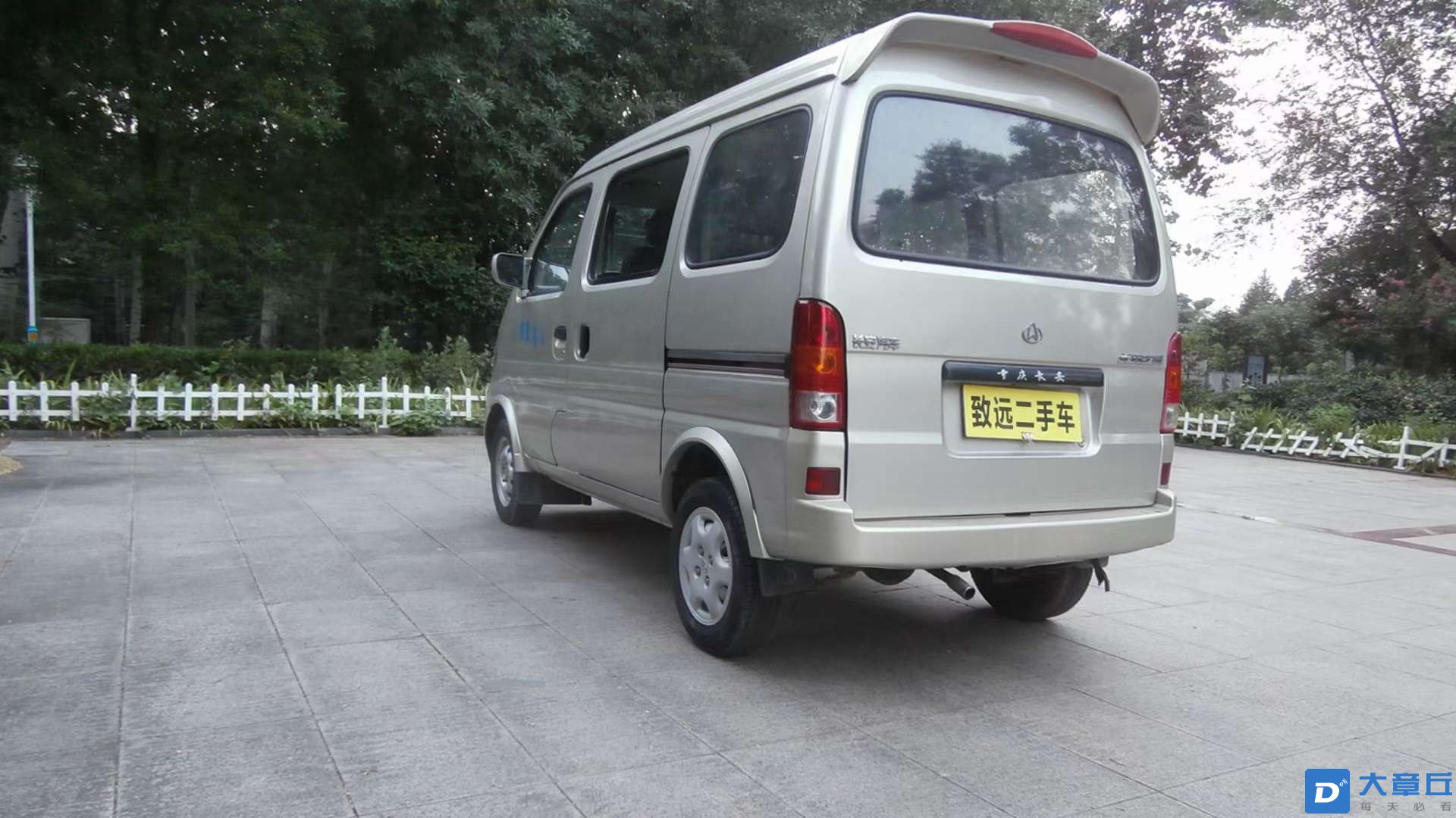 20221221161615front2_0_73955_Fsy7crxpEuD4gG3Ej0t3enk768Cm.jpg