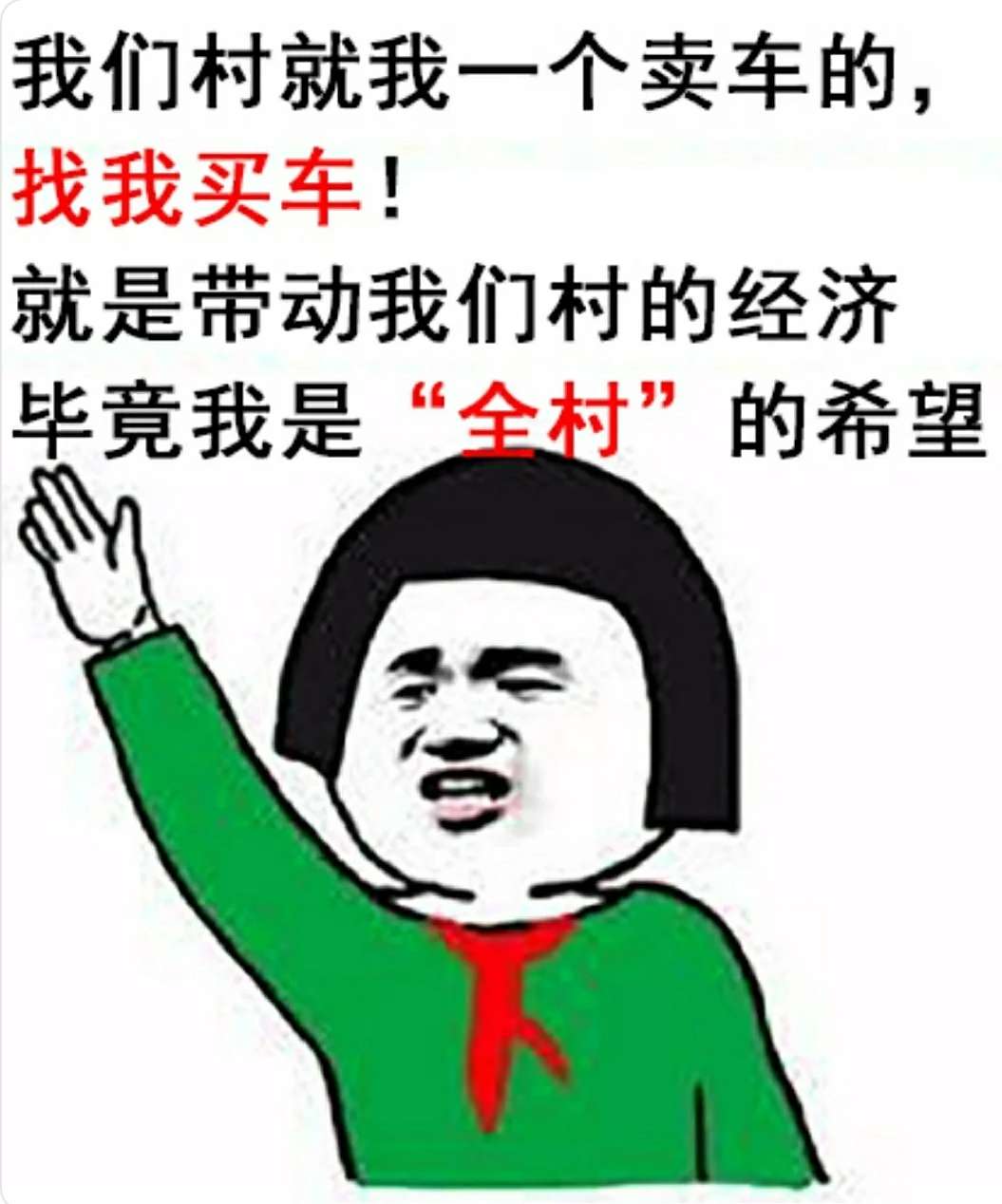 20221221173555front2_0_134981_Fq2ZBxSXlszb6T4LYLLs2kcQbIM0.jpg