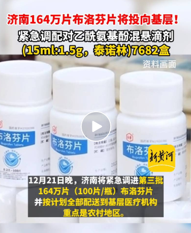 微信截图_20221222095955.png