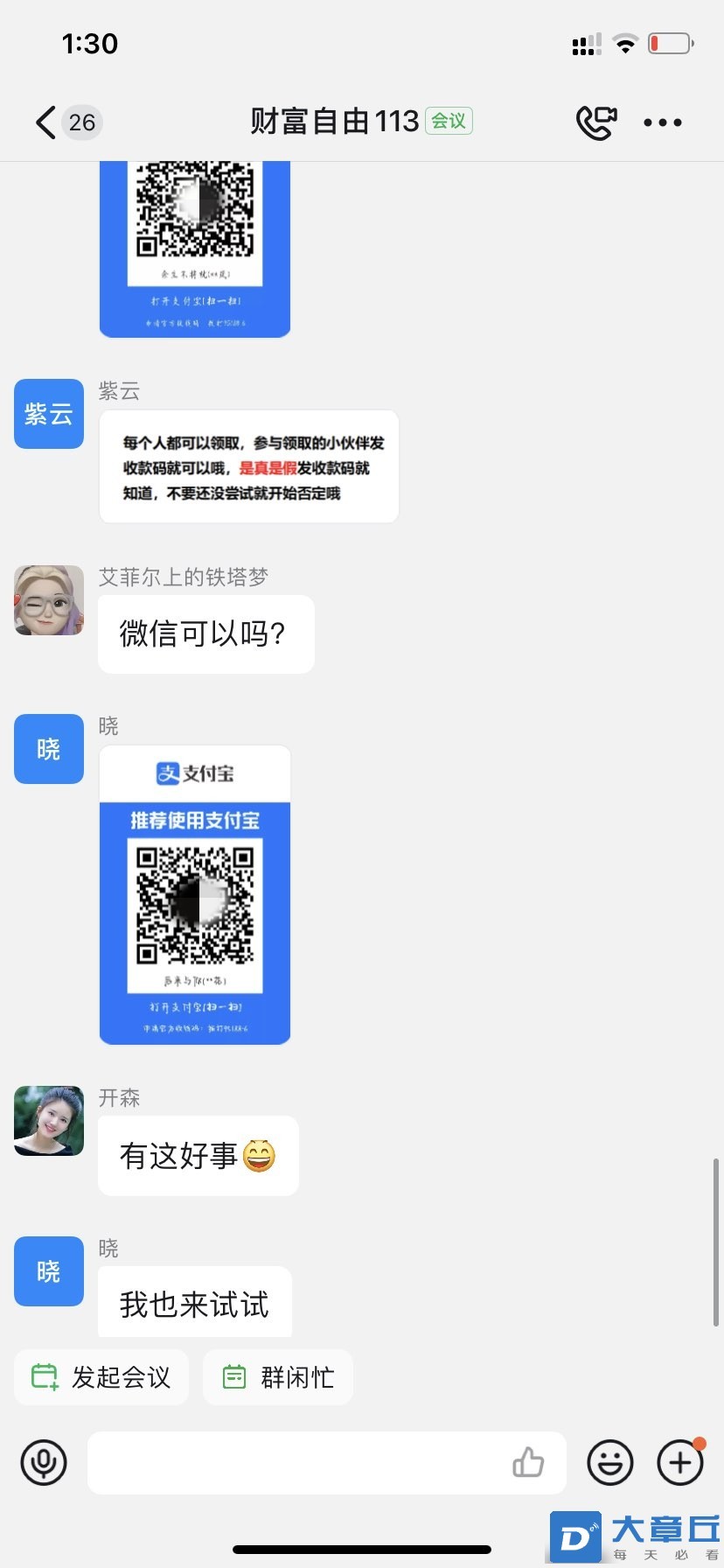 134805ly6v63pc6ifh27hc_副本.jpg