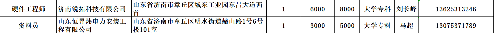 16.png