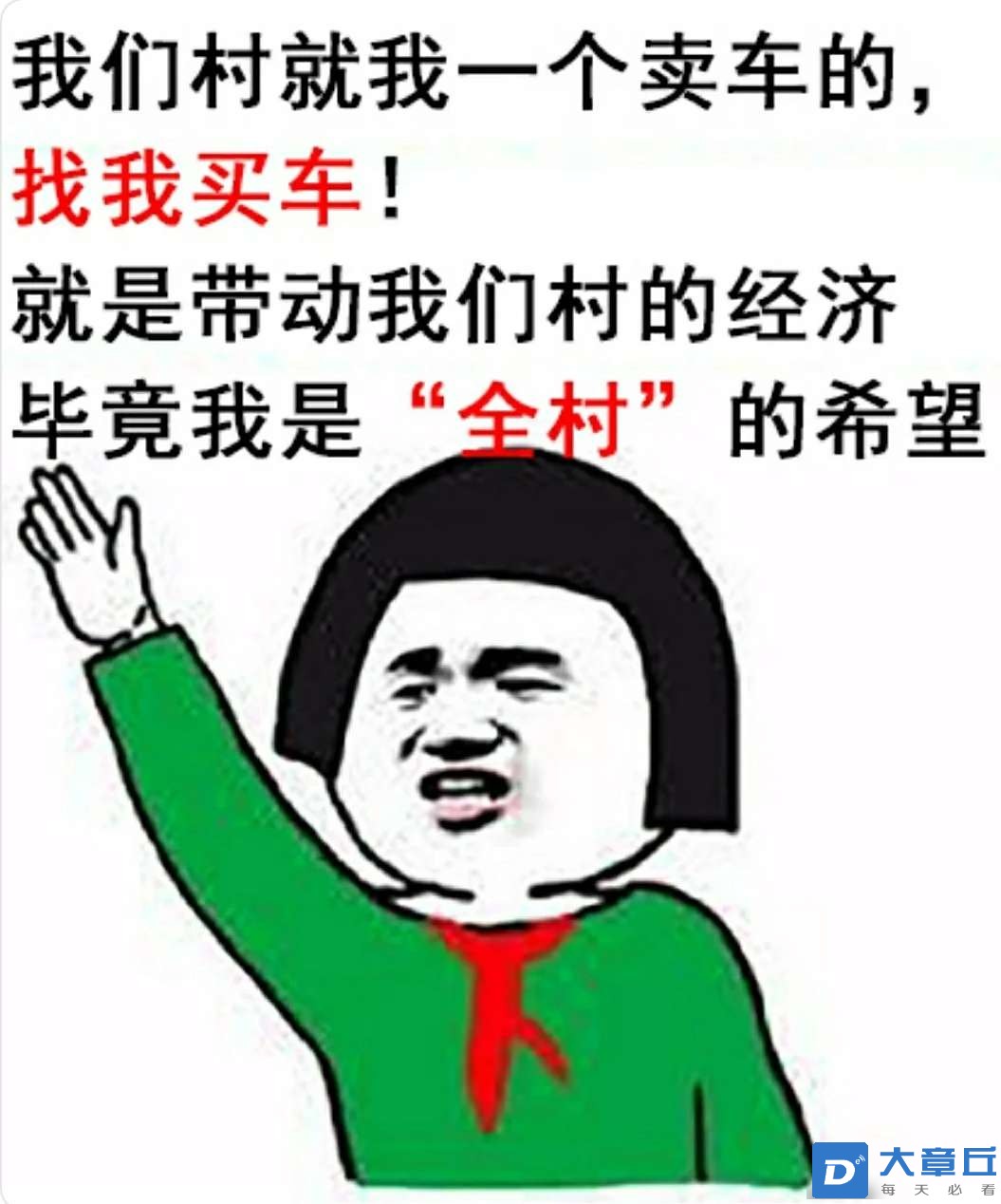 20221222145759front2_0_134981_Fq2ZBxSXlszb6T4LYLLs2kcQbIM0.jpg
