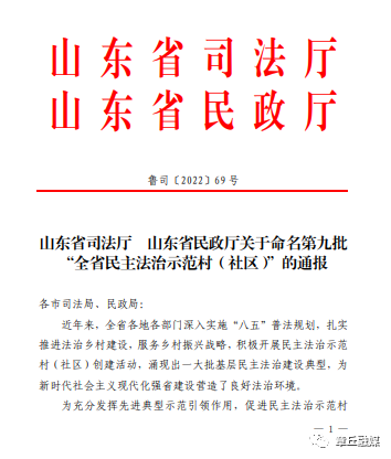 090535b9l9977lz849en9f.png