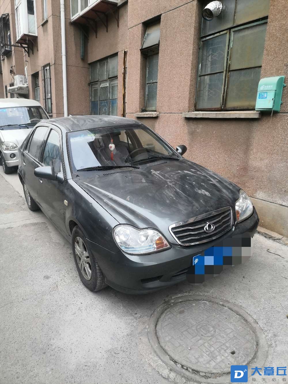 20221226105149front2_0_30211_FqZnvOPPkTblIuX4VT9S-qxwOW9o.jpg
