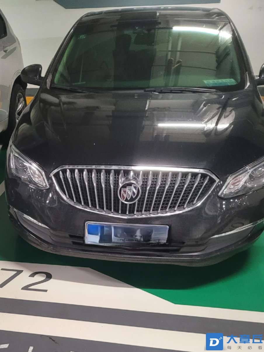 20221226113911front2_0_184805_Frd5fohnmOttfIDSCwF1aKAfw1KL.jpg