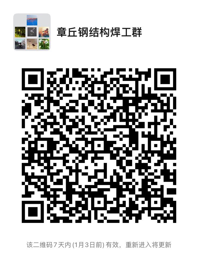 20221227072056front1_0_164650_FotI6sJ1Wpls5FtmwHHZFflnp_WO.jpg
