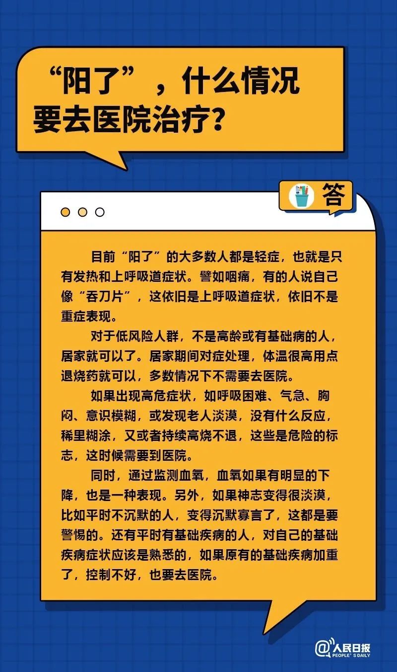 085748munih54e23ni373g.jpg