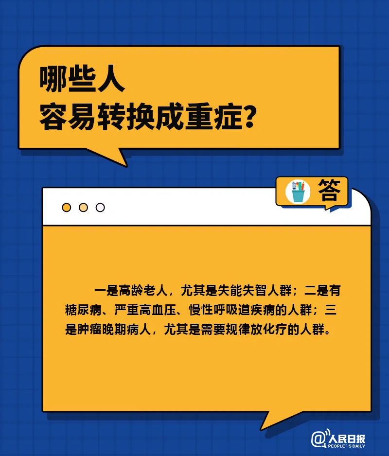 085749huahghi4w2hhwbhz.jpg
