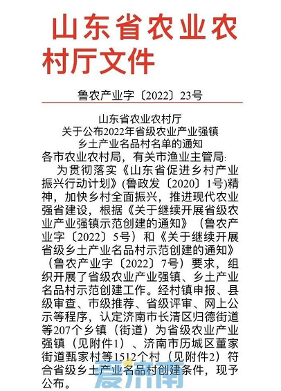 微信截图_20221228141648.png
