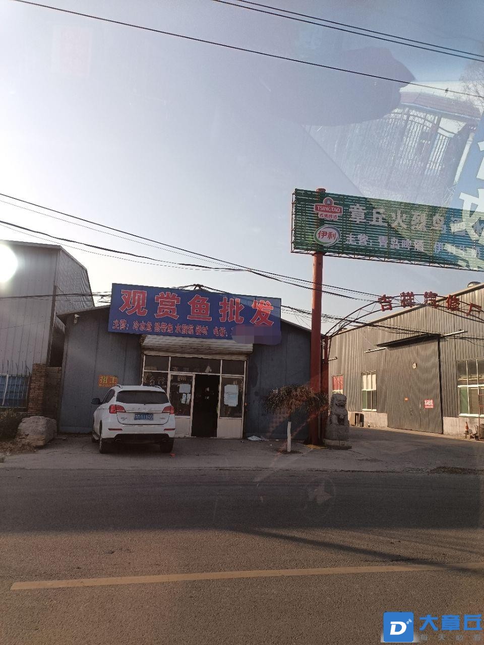 微信图片编辑_20221231095302.jpg