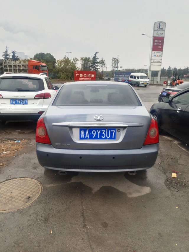 20230102132457front2_0_208526_Fo7mgSzCQIbA69dlzMcppE6x0kYF.jpg