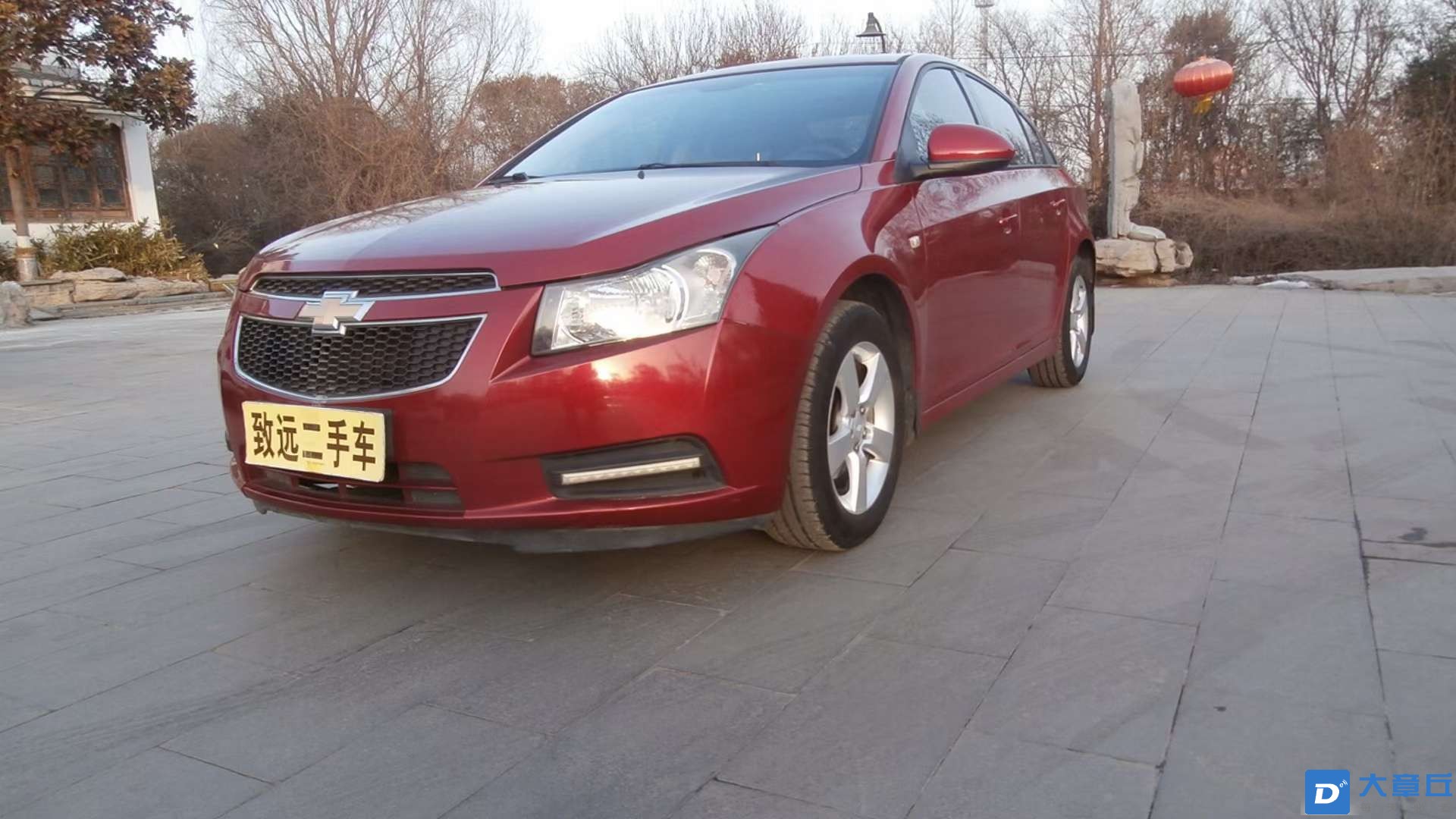 20230102134337front2_0_73955_FmNYiBCzej8SNmir6JBsdKpbwr4d.jpg