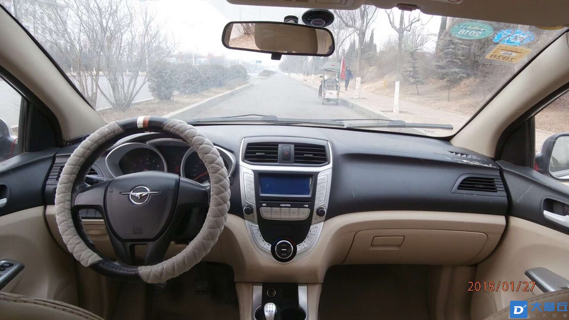 20230102134540front2_0_73955_FhU7pFB5IxkKUbW8CI5uTK4ycRlL.jpg