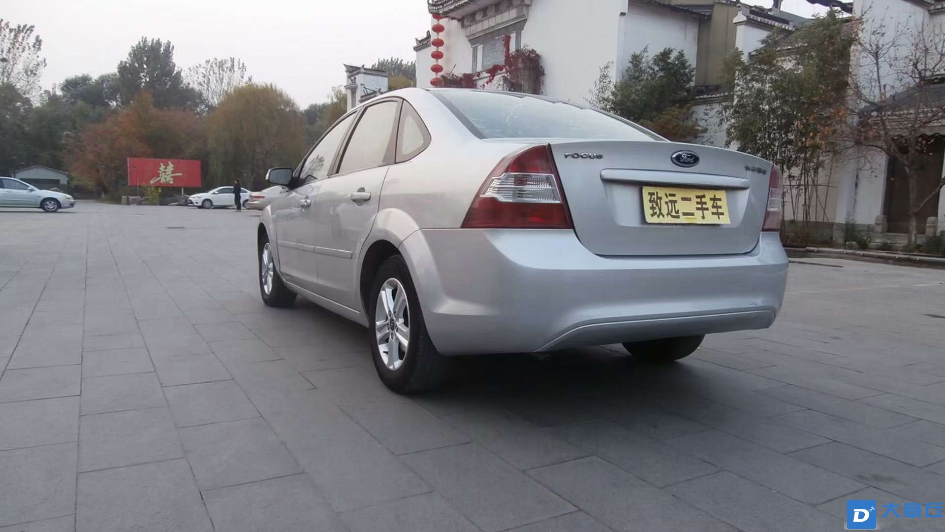 20230102135147front2_0_73955_FtO6Jbe5uyPlvzhLVVObK69LPJCa.jpg