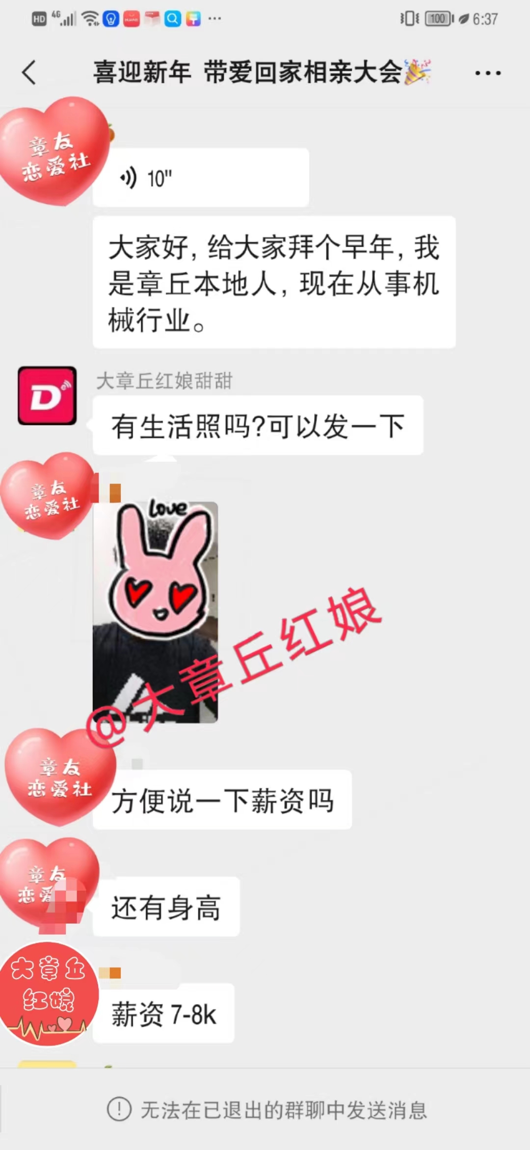 083132dy4uei4yxglzgsbg.jpg