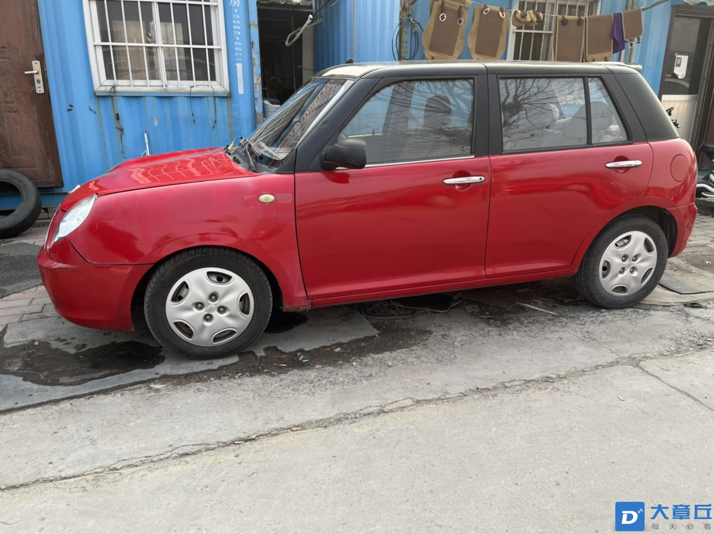 20230103143246front1_0_10712_Fgv84Py7zIa3ZcPXX05kWNo8X6Hw.jpg