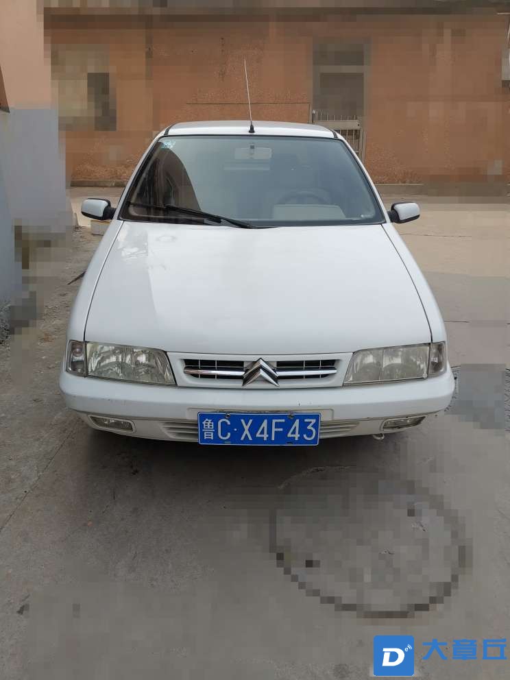 20230104141651front2_0_37873_Fgg1AcLAfC3jsdjZ_D40v6j6G3kd.jpg
