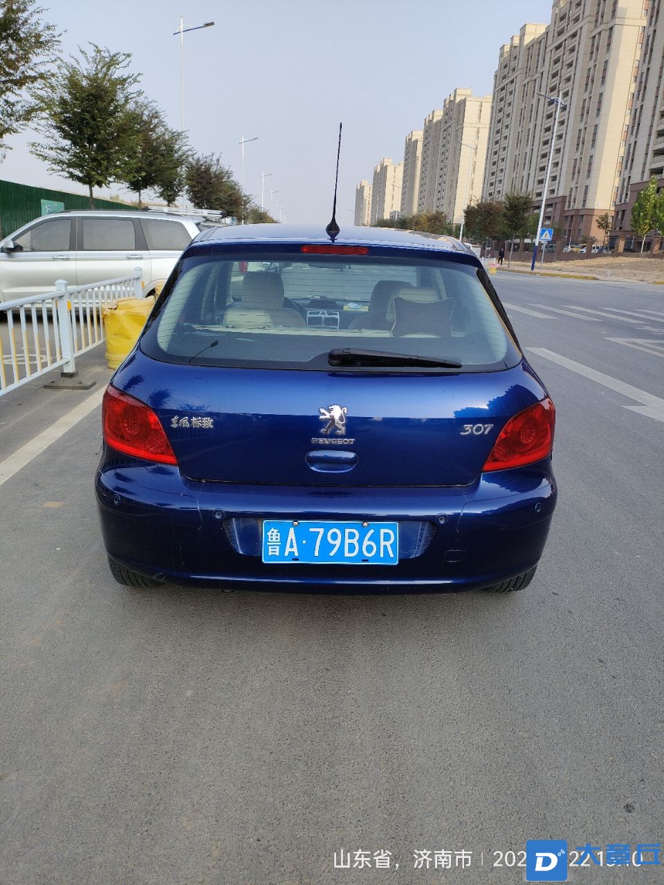 20230105204114front2_0_37703_Fub3AdvsMKsjOP8chF8Phm5ZYpVs.jpg