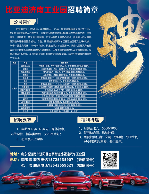 微信截图_20230106141752.png