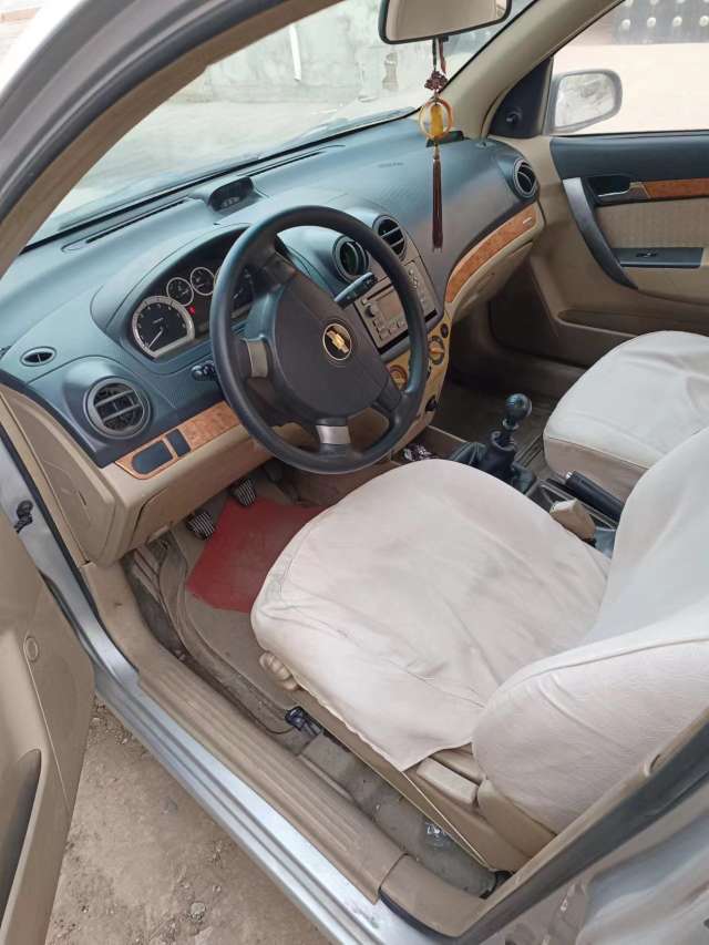 20230106171134front2_0_168504_Fm7zcC7gII2BaXmRsmBoqdnZuHHX.jpg