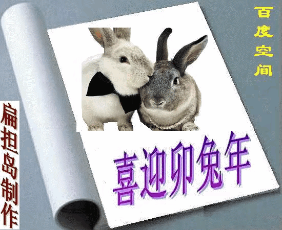 20230107070652front2_0_152840_FjFx3lVKRBQb2S2LC3yAe02yLV2X.gif
