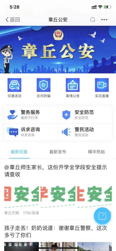 104103laacnypsvypgvufy.png