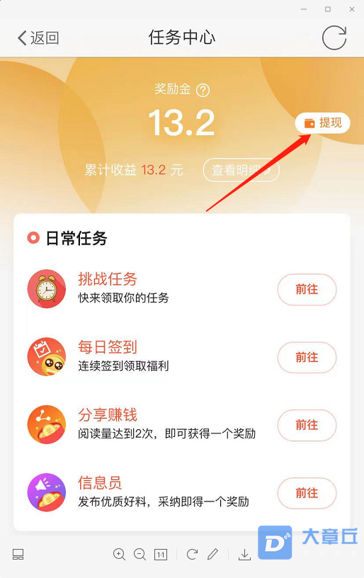 110207av6oojijio6o26d6.png
