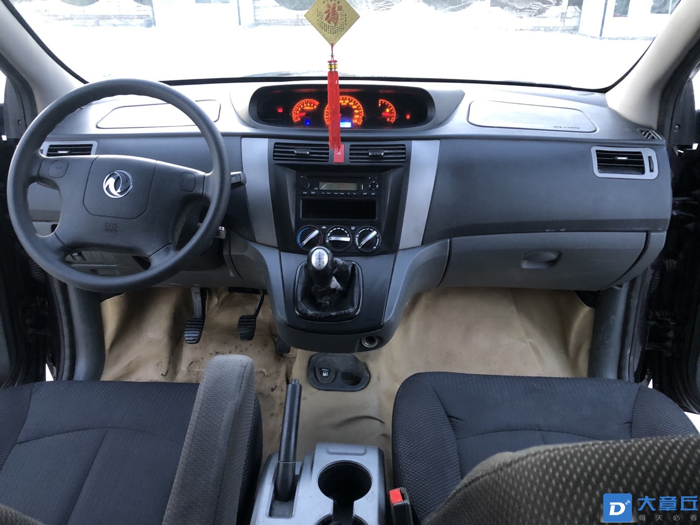 20230114115750front1_0_168440_FmR2f8uN8lwFZWRqI-MqzfZ3PLgE.jpg
