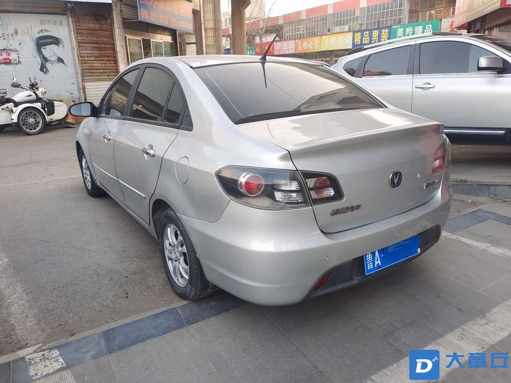 20230114142933front2_0_128662_FnQxLqyD93906HkhOsCo5W4zHF1L.jpg