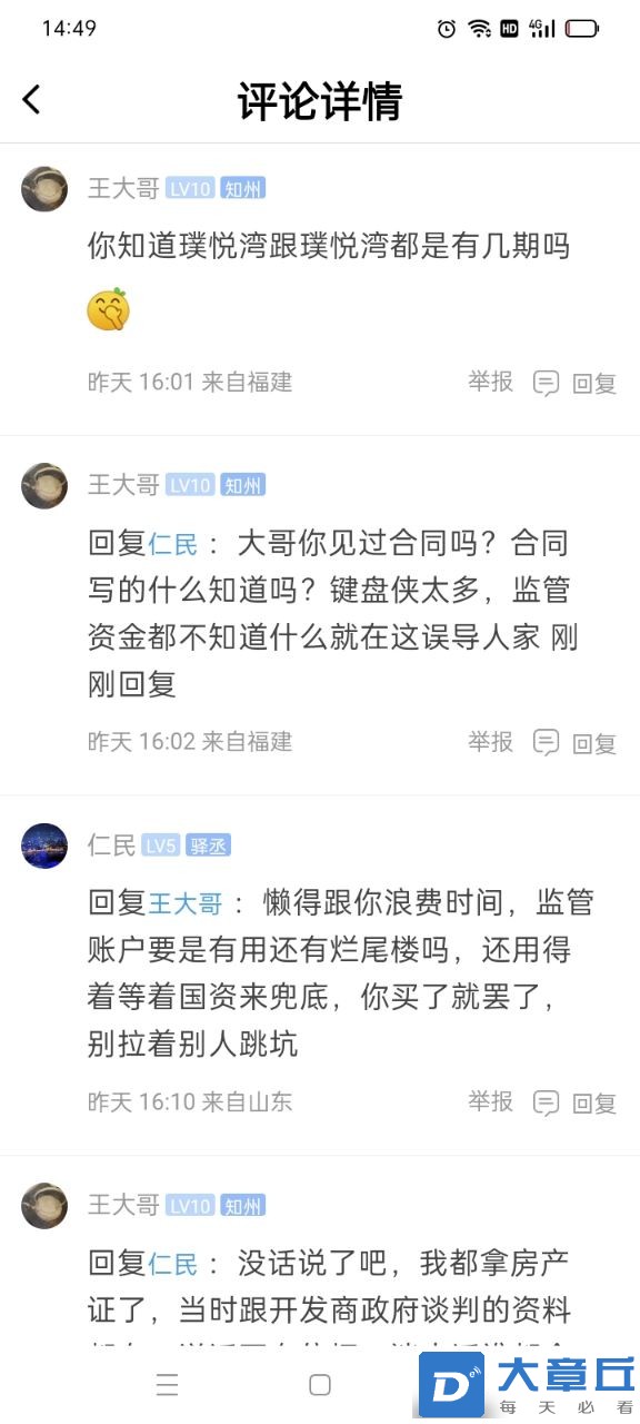 20230115145038front2_0_25674_FmmrIdalACnQlhYGifpKTre73iXu.jpg