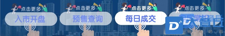 网签帖子第一配图.jpg