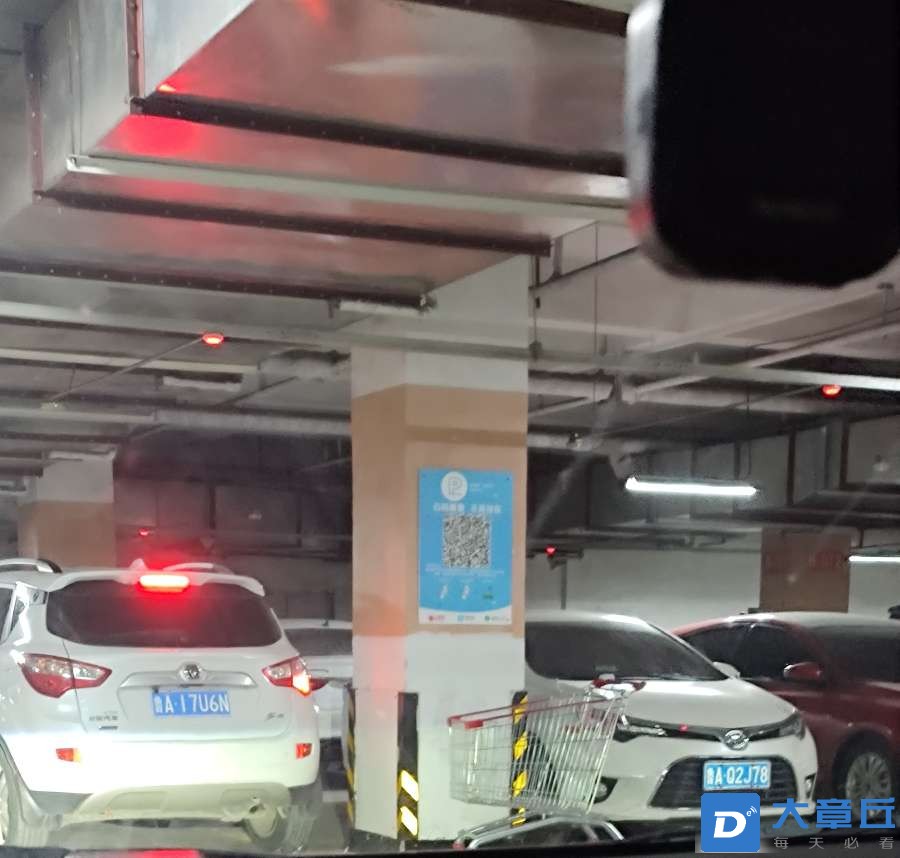 20230116174347front2_0_27143_Fi71gCml6K3G006jpkLiH9C7SHjp.jpg
