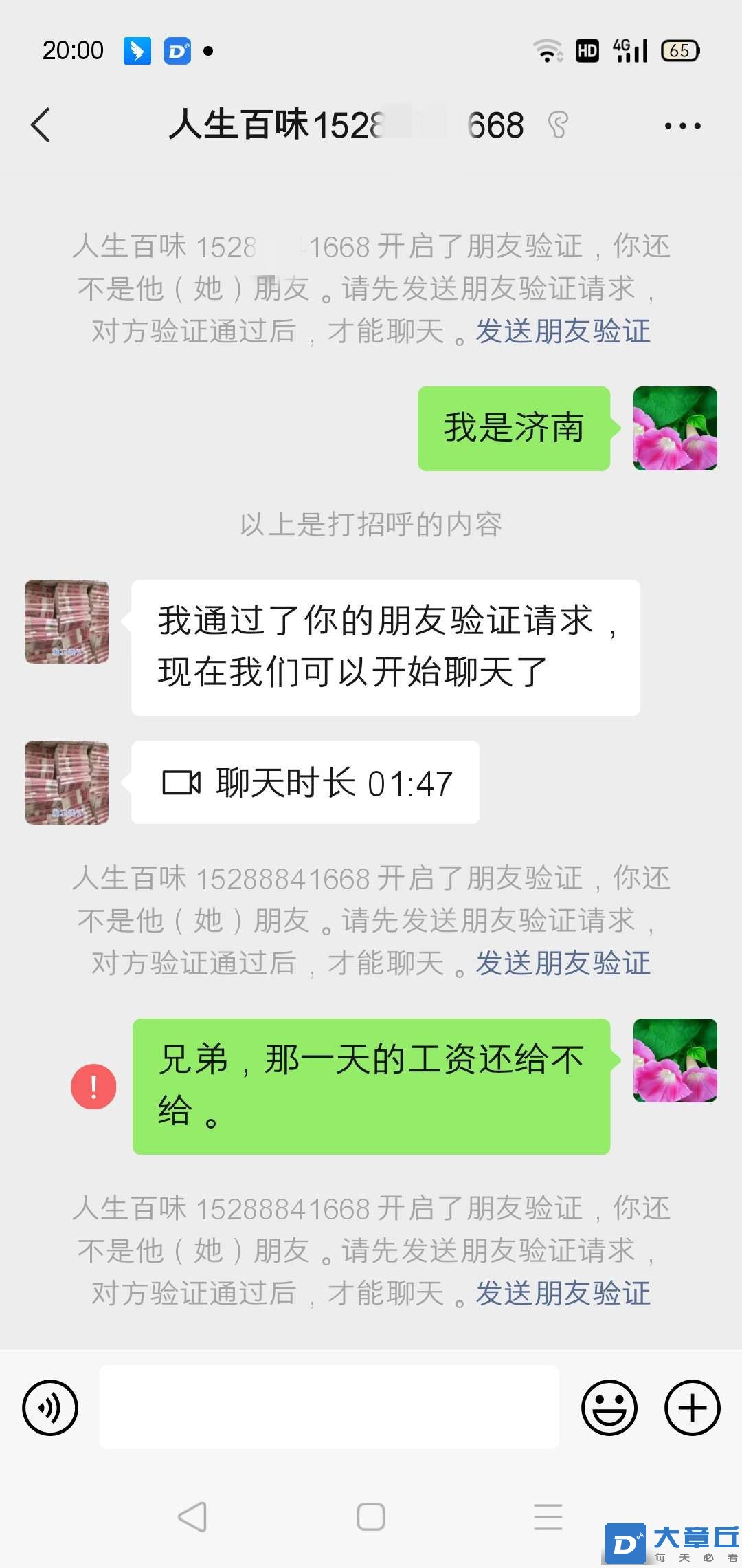 202256xpc8jmj8hpbpn88c.jpg