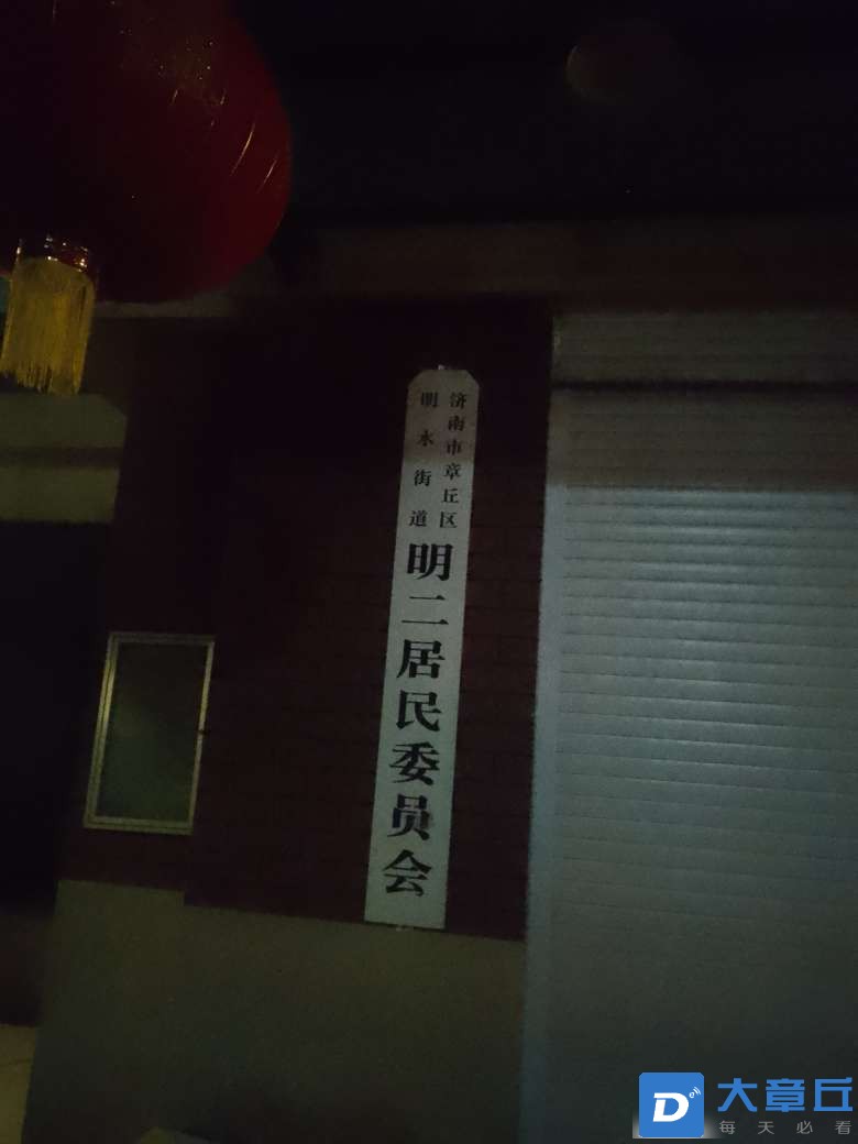 20230118232520front2_0_36974_Fj5L1VhOYSrWP21ogvV76wnO-QYH.jpg