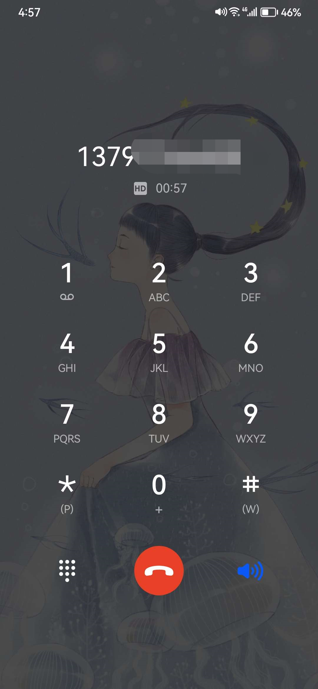 微信图片_20230122203445.png