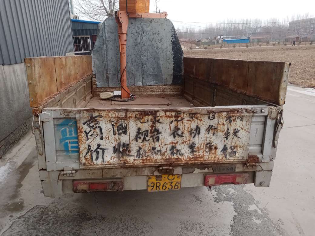 20230126135506front2_0_178103_FhY-oYamZmeq-4teiWbXQFhEVcd1.jpg