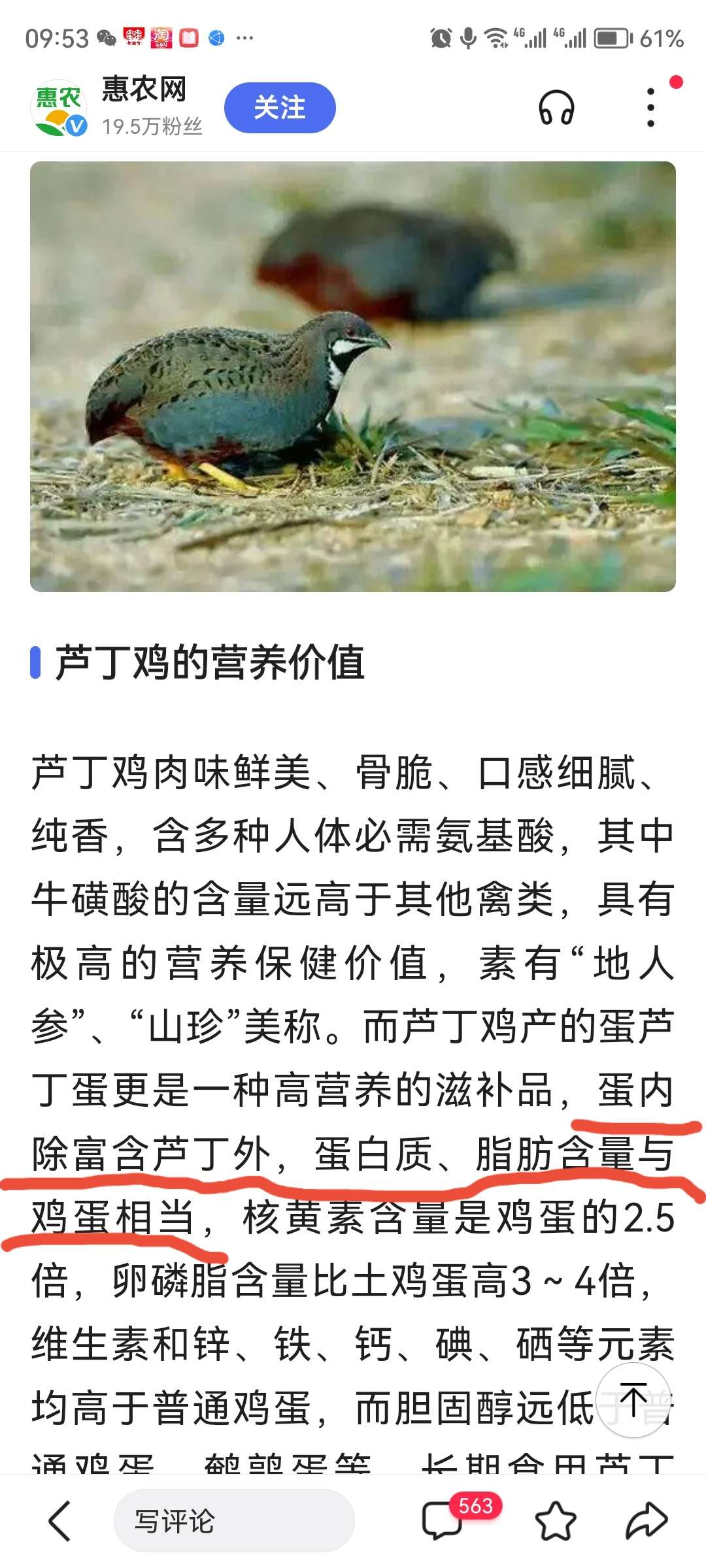 20230127174256front2_0_208607_FmMZDSsp1pXnswbPH7ls3jeIBAOE.jpg