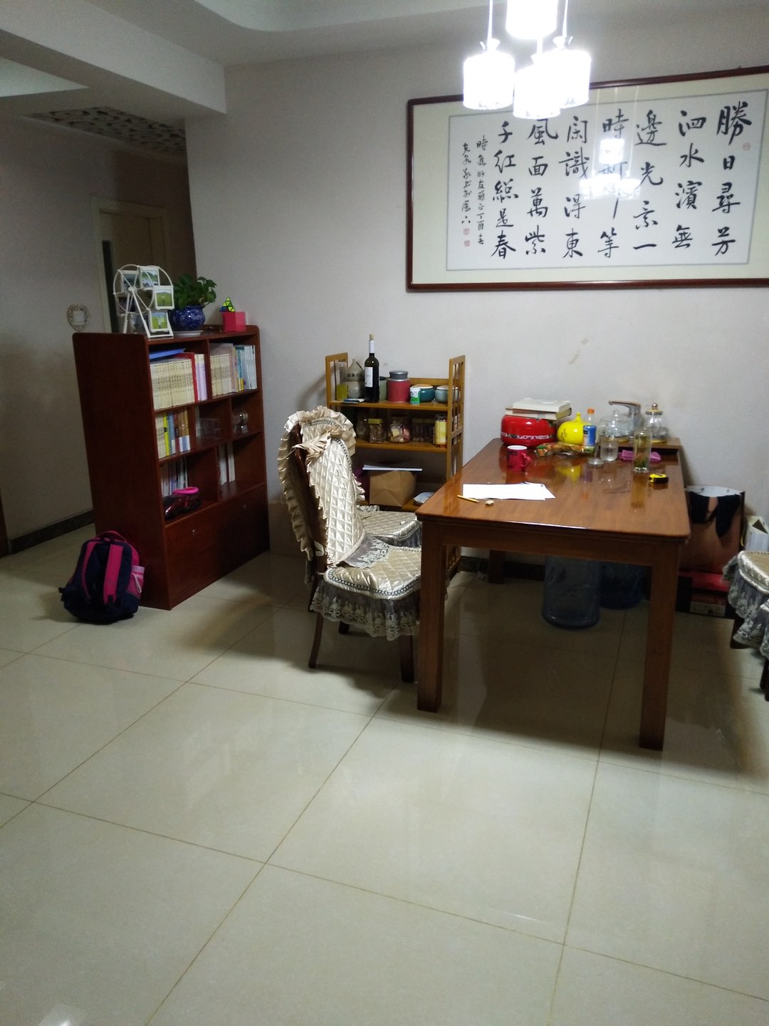 20230129101939front1_0_193630_Ft-GlSmBk48Q82Uy0ELggPYLvlrZ.jpg
