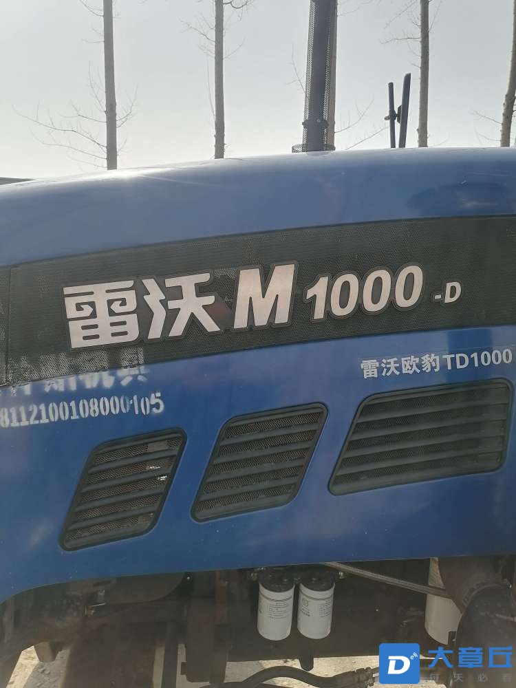 20230129194634front2_0_185487_Fn91gjW0ObJAHw5X8ehcnDbOzlTy.jpg