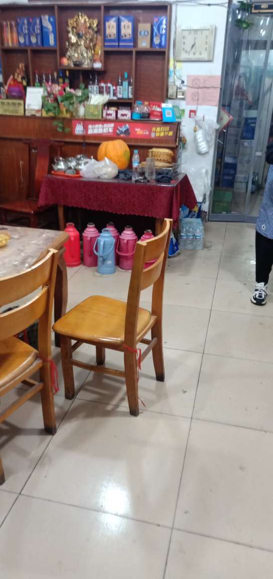 20230129215036front2_0_229892_Fg7ZSOOMXVgYmNenlC2Ps1rDHAlb.jpg