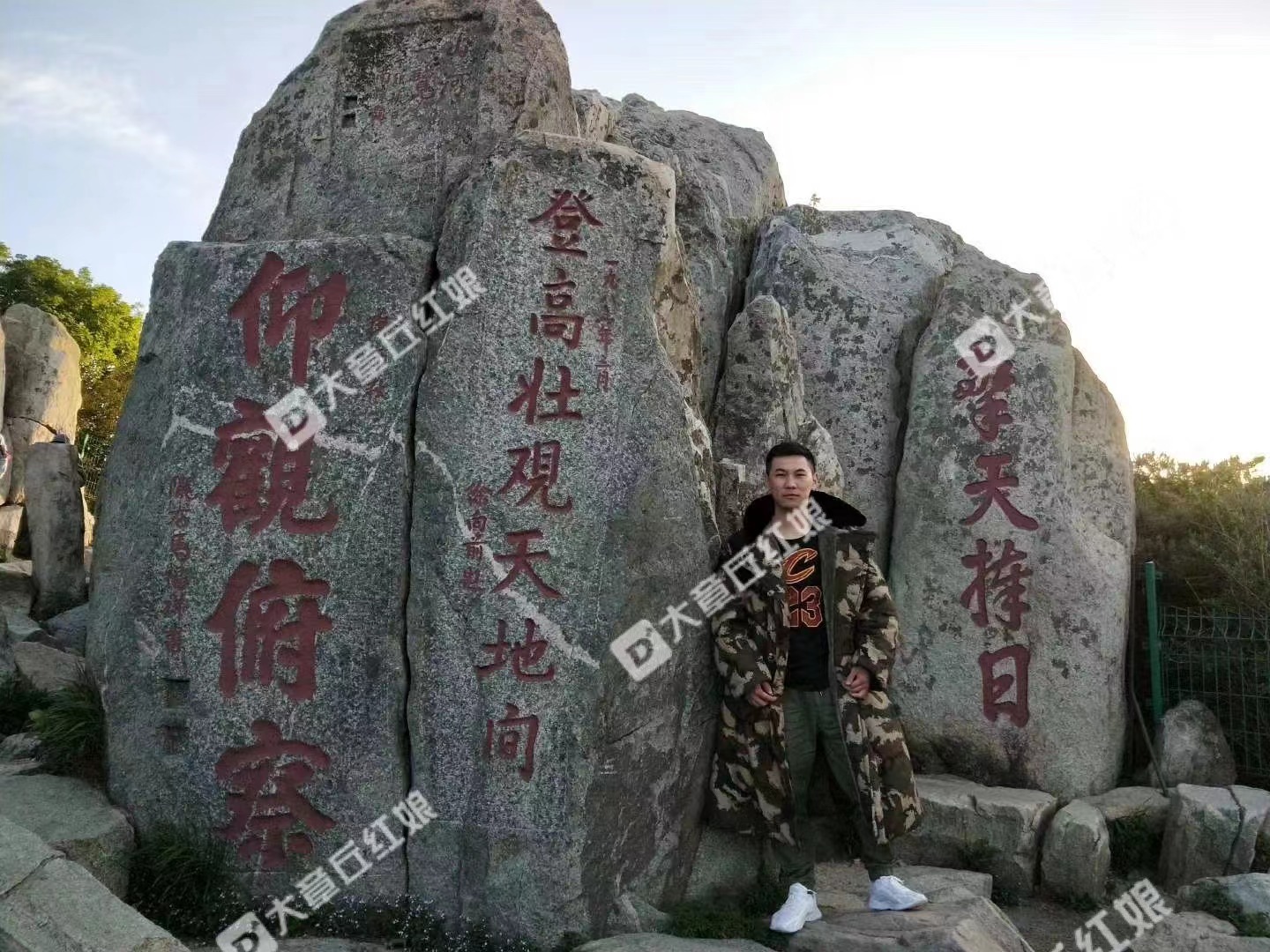 微信图片_20230201081724.jpg